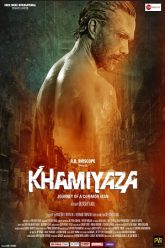 Khamiyaza (2019)