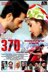 Mudda 370 J&K (2019)