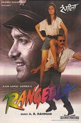 Rangeela (1995)