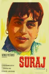 Suraj (1966)
