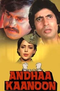 Andhaa Kaanoo (1983)