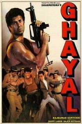 Ghayal (1990)