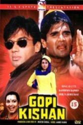 Gopi Kishan (1994)