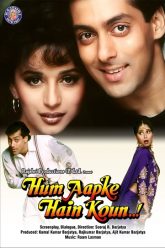 Hum Aapke Hain Koun (1994)