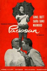 Padosan (1968)