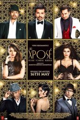 The Xpose (2014)