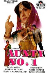 Aunty No. 1 (1998)