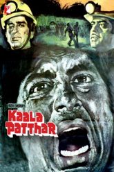 Kaala Patthar (1979)