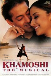 Khamoshi The Musical (1996)