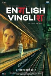 English Vinglish (2012)