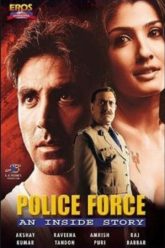 Police Force An Inside Story (2004)