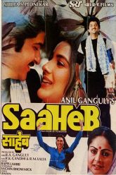 Saaheb (1985)