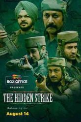 The Hidden Strike (2020)