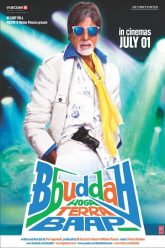 Bbuddah Hoga Terra Baap (2011