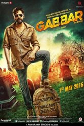 Gabbar is Back (2015)