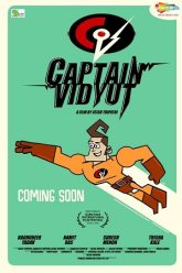 Captain Vidyut (2020)