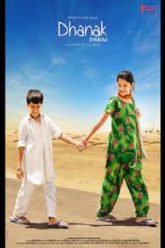 Dhanak (2015)