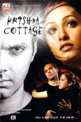 Krishna Cottage (2004)