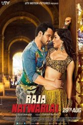 Raja Natwarlal (2018)