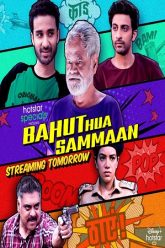 Bahut Hua Sammaan (2020)
