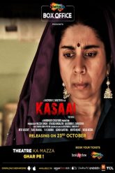 Kasaai (2020)
