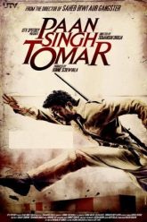 Paan Singh Tomar (2012)