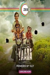 Yaara (2020)