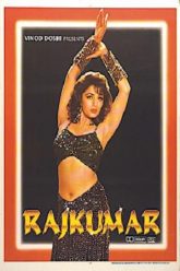 Rajkumar (1996)