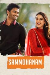 Sammohanam Hindi dubbed