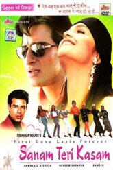 Sanam Teri Kasam