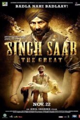 Singh Saab the Great (2013) Hindi Movie