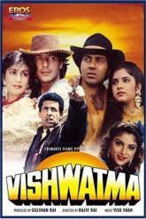 Vishwatma (1992)