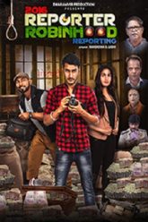 2016 Reporter Robinhood Reporting (2021)