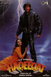 Haqeeqat (1995)