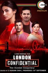 London Confidential (2018)