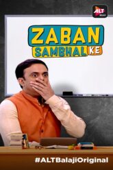 Zabaan Sambhal Ke