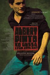 Albert Pinto Ko Gussa Kyun Aata Hai (2019)