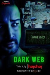 Dark Web (2018) Season 1