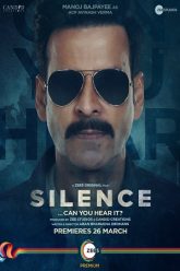 SilenceCan You Hear It (2021)