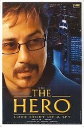 The Hero (2013)