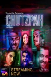 Chutzpah (2021)