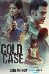 Cold Case – Police Story 2 (2023)