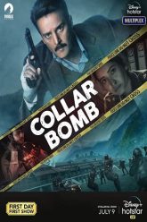 Collar Bomb (2021)