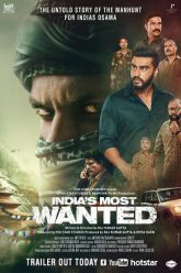 Most Wanted (2019)
