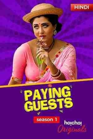 Paying Guests (2017) poster