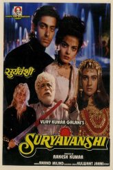 Suryavanshi (1992)