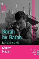 Barah by Barah (2021)