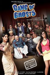 Gang Of Ghosts (2014)