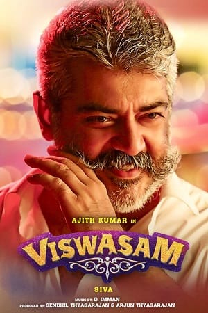 Viswasam (2022)