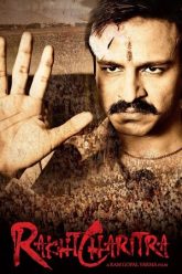 Rakta Charitra (2010)